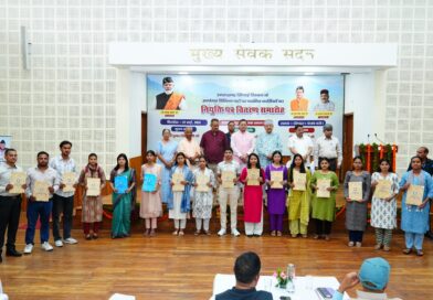 मुख्यमंत्री ने 483 अभ्यर्थियों को प्रदान किये नियुक्ति पत्र