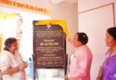 विद्यालयों को मिली नयी सौगात, कैबिनेट मंत्री ने किए लोकार्पण व शिलान्यास