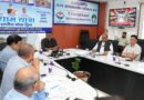 मुख्य सचिव ने की चारधाम यात्रा की समीक्षा,जिलाधिकारियों को दिए आवश्यक दिशा निर्देश