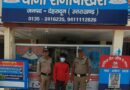 एसएसपी देहरादून के नेतृत्व में दून पुलिस का अपराधियों पर एक और वार