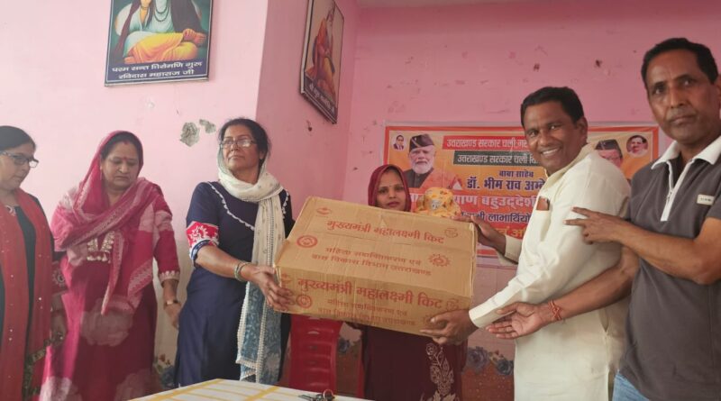 उपाध्यक्ष देसराज कर्णवाल मिस्सरपुर में किया जनसंवाद, शिविर लगाकर सुनी ग्रामीणों की समस्याएं