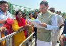 सीएम धामी ने खटीमा में जनता की समस्याएं सुनी