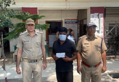 नशे का सामान लेकर निकला था बेखौफ, पुलिस की नजर पड़ी तो उतर गया सारा खौफ