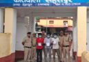 एसएसपी दून के नेतृत्व में अपराधियों के विरुद्ध एक्शन मोड में दून पुलिस
