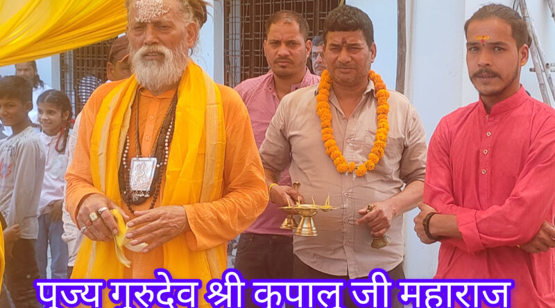 भैरव भवानी सिद्धपीठ में हुआ 28 वें वार्षिक विशाल भंडारे का आयोजन