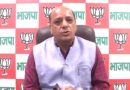 नीट परीक्षा रद्द करने का निर्णय छात्र हित मे, राजनीति न करे कांग्रेस: चौहान
