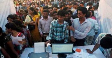 देहरादून में होगा रोजगार मेले का आयोजन