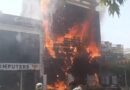 लखनऊ में कोचिंग सेंटर में लगी भीषण आग, 15 छात्रों की मौत