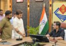 हर सोमवार होगा ‘समाधान दिवस’, जनता की हर शिकायत की होगी ऑनलाइन ट्रैकिंग-डीएम