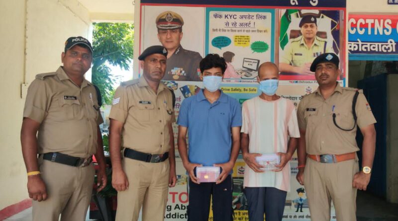 डोईवाला क्षेत्र में हुई चोरी की घटना का 12 घंटे के अंदर दून पुलिस ने किया खुलासा