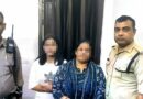 नाबालिग गुमशुदा को 8 घंटे के अंदर दून पुलिस ने सकुशल बरामद कर लौटाई परिजनों के चेहरे पर मुस्कान