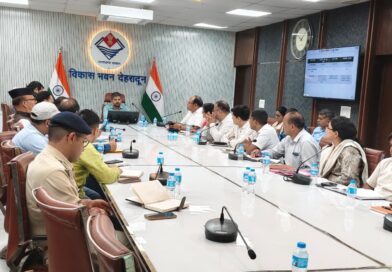 अंतरराष्ट्रीय योग दिवस के सफल आयोजन हेतु तैयारियां तेज, सीडीओ ने विभागों को दिए समन्वय के निर्देश