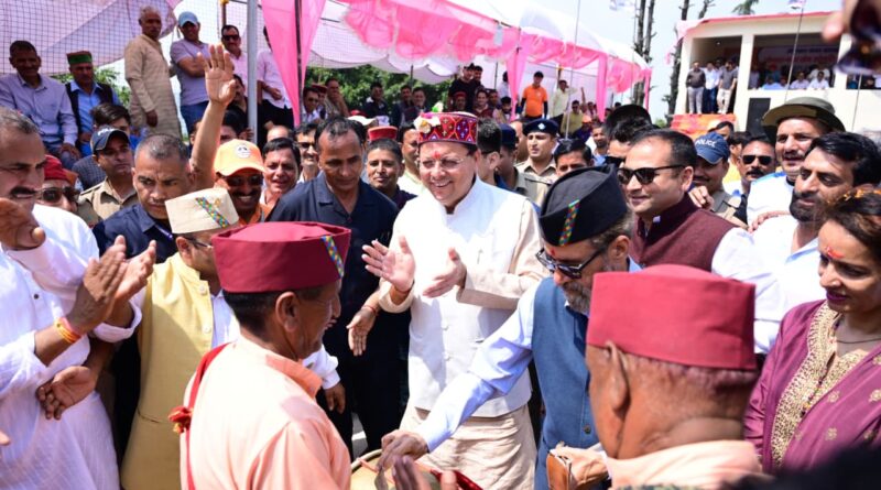 सीएम धामी ने जौनसार बावर लोक सांस्कृतिक महोत्सव एवं क्रीड़ा समारोह-2026 में प्रतिभाग किया