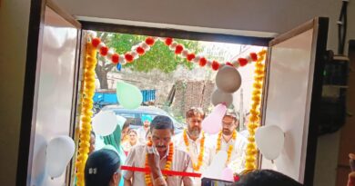 महिलाओं की आजीविका सशक्तिकरण हेतु वैल्यू चेन आटा चक्की का उद्घाटन संपन्न