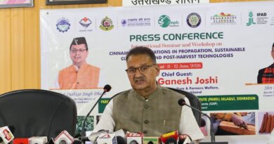 कैबिनेट मंत्री गणेश जोशी ने दालचीनी विषयक प्रेस वार्ता की