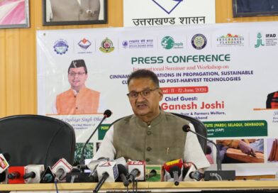 कैबिनेट मंत्री गणेश जोशी ने दालचीनी विषयक प्रेस वार्ता की