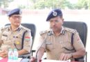 वीवीआईपी भ्रमण/प्रवास कार्यक्रम के दृष्टिगत उच्च अधिकारियों ने पुलिस बल को दिये जरूरी निर्देश