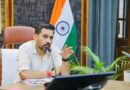 जिला प्रशासन की संवेदनशील पहल; गंभीर बीमारियों से जूझ रहे बच्चों को मिलेगा निःशुल्क उपचार