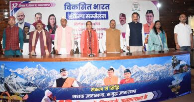 कैबिनेट मंत्री रेखा आर्या ने गिनाई 12 साल की उपलब्धियां