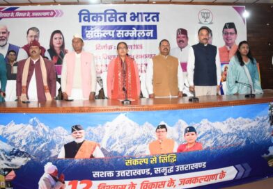 कैबिनेट मंत्री रेखा आर्या ने गिनाई 12 साल की उपलब्धियां