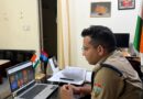 परीक्षा केन्द्रों पर रहेगी पुलिस की पैनी नजर, सुरक्षा व्यवस्था का खाका तैयार