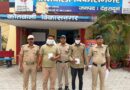 एसएसपी देहरादून के नेतृत्व में नशा तस्करों के मंसूबों को नाकाम करती दून पुलिस