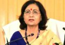बच्चों के विरुद्ध बढ़ती हिंसा एवं अपराध की घटनाएं अत्यंत चिंताजनक* : डॉ. गीता खन्ना
