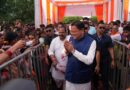 प्रधानमंत्री नरेंद्र मोदी के नेतृत्व में भारत ने विश्व में बनाई मजबूत पहचान : मुख्यमंत्री