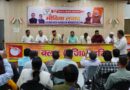 मोदी का कार्यकाल स्वर्णिम अक्षरों में लिखा जायेगा: महाराज