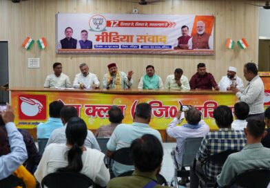 मोदी का कार्यकाल स्वर्णिम अक्षरों में लिखा जायेगा: महाराज
