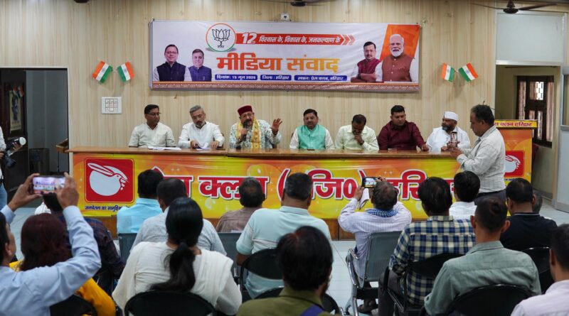 मोदी का कार्यकाल स्वर्णिम अक्षरों में लिखा जायेगा: महाराज
