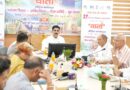 पीआईबी देहरादून ने ऋषिकेश में आयोजित की मिडिया कार्यशाला