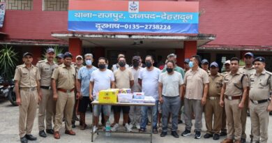 जुआरियो पर दून पुलिस की सर्जिकल स्ट्राइक