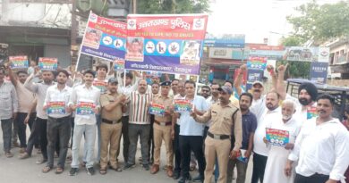 एसएसपी देहरादून के निर्देशो के अनुपालन में चला नशे के विरुद्ध अभियान