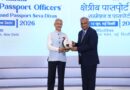 पासपोर्ट सत्यापन में उत्कृष्ट प्रदर्शन पर उत्तराखण्ड पुलिस को मिला राष्ट्रीय सम्मान