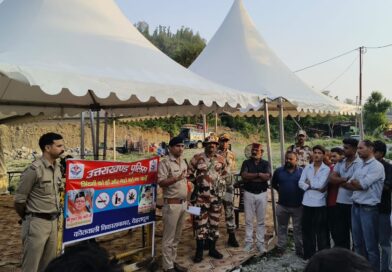दून पुलिस ने चलाया नशे के विरुद्ध जागरूकता अभियान