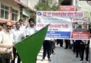 लेखक गांव में योग दिवस से पहले जन जागरूकता की अनोखी पहल