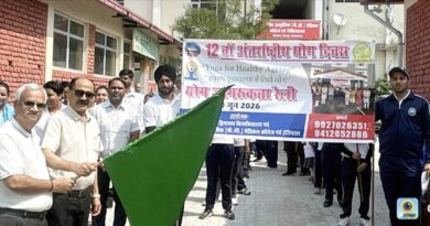 लेखक गांव में योग दिवस से पहले जन जागरूकता की अनोखी पहल
