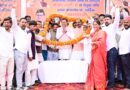 मुख्यमंत्री पुष्कर सिंह धामी ने दन्या में जनसभा को किया संबोधित, क्षेत्र के विकास की कई महत्वपूर्ण घोषणाएं