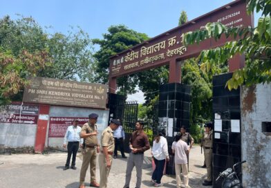 राष्ट्रीय परीक्षा एजेंसी द्वारा आयोजित (NEET) की परीक्षा को दून पुलिस ने सुरक्षा के साथ सकुशल कराया सम्पन्न