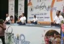 अन्तर्राष्ट्रीय योग दिवस: परेड ग्राउंड में योग से स्वास्थ्य का संदेश