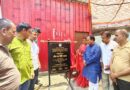 पाबौ-पैठाणी क्षेत्र को विकास की बड़ी सौगात