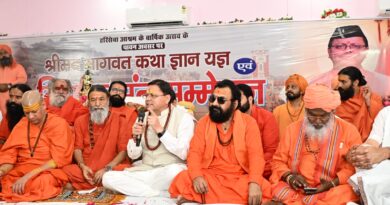 सीएम धामी श्रीमद्भागवत कथा में हुए शामिल