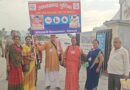 नशे के विरुद्ध दून पुलिस द्वारा चलाई जा रही मुहीम में अपना सहयोग प्रदान करने की करी अपील