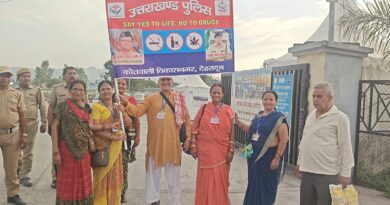 नशे के विरुद्ध दून पुलिस द्वारा चलाई जा रही मुहीम में अपना सहयोग प्रदान करने की करी अपील