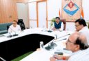 सचिवालय में उत्तराखण्ड रोपवे डेवलपमेंट लिमिटेड की बैठक हुई सम्पन्न