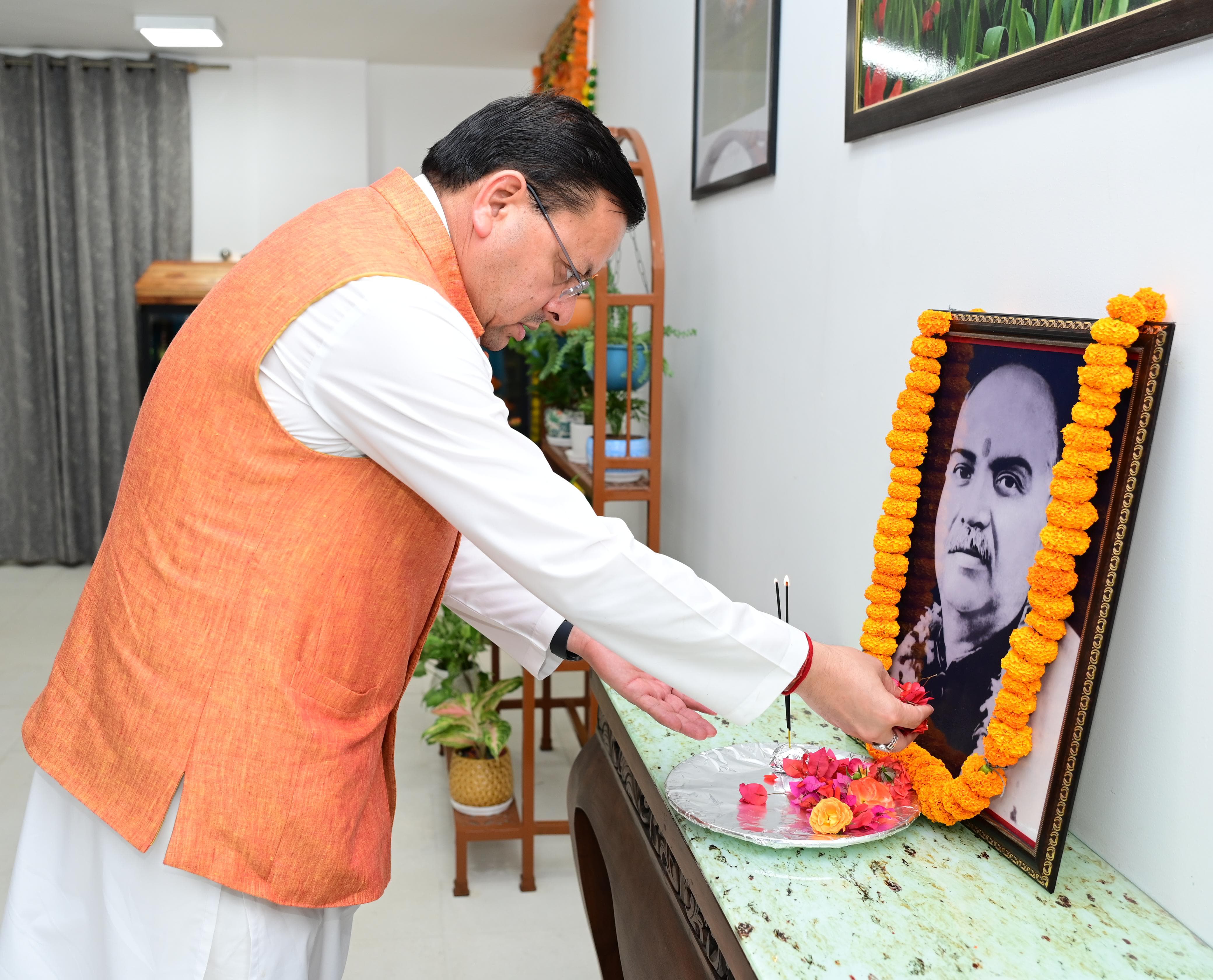 सीएम धामी ने डॉ. श्यामा प्रसाद मुखर्जी की पुण्य तिथि पर श्रद्धा सुमन अर्पित किये