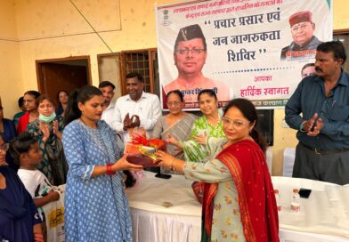 सफाई कर्मियों और वंचितों को सरकारी योजनाओं से जोड़ने के लिए देहरादून में विशेष शिविर