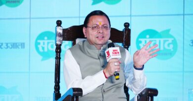 अमर उजाला संवाद कार्यक्रम में शामिल हुए मुख्यमंत्री पुष्कर सिंह धामी