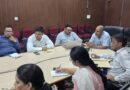 जिले में ई-ऑफिस प्रणाली को प्रभावी बनाने हेतु प्रशिक्षण कार्यक्रम आयोजित